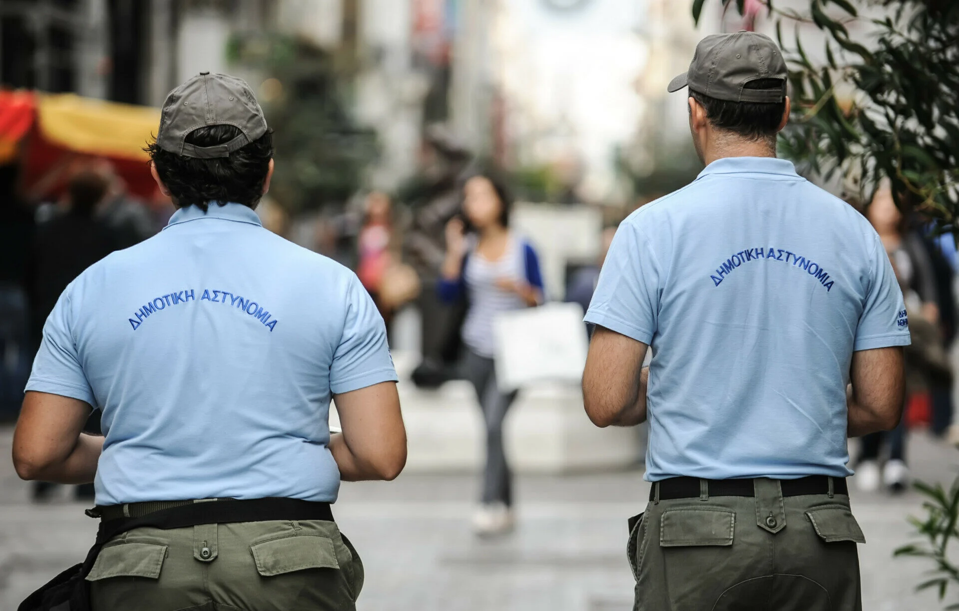 ΑΣΕΠ – ΕΠΙΣΗΜΟ: Νέα ανακοίνωση για την προκήρυξη 1Κ/2024