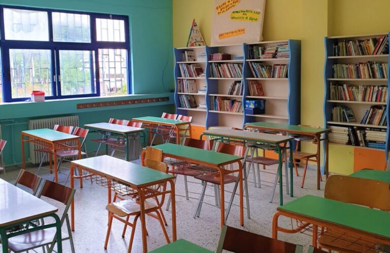 Τέλος μαθημάτων στα Δημοτικά: Πότε δίνονται απολυτήρια και τίτλοι προόδου
