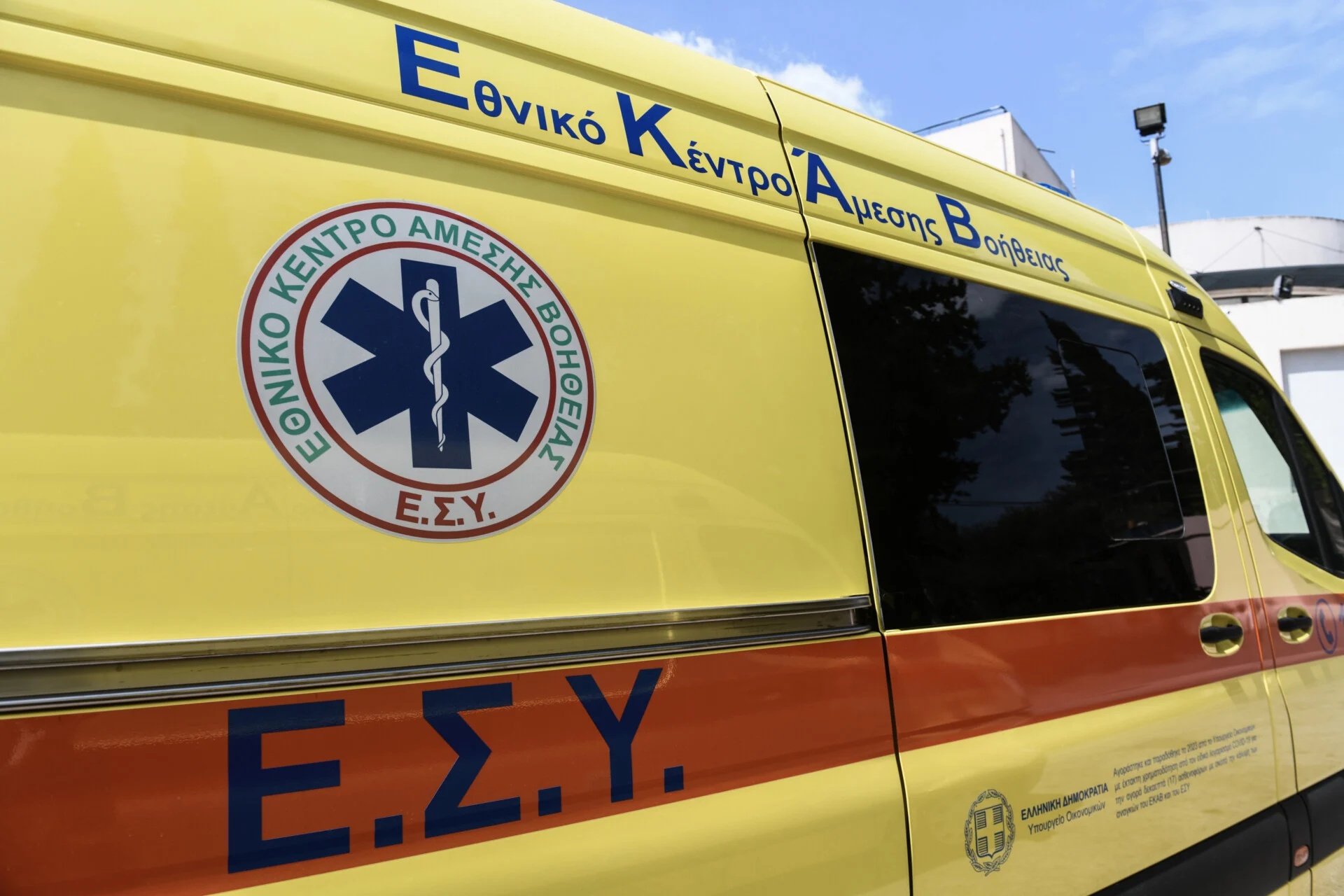 Αθήνα: Τροχαίο στο κέντρο – Αυτοκίνητο παρέσυρε δύο πεζούς