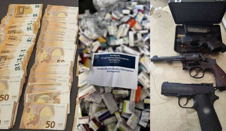 ΕΟΠΥΥ: Νέο κύκλωμα απάτης-Κακουργηματικές διώξεις για γιατρούς και φαρμακοποιούς