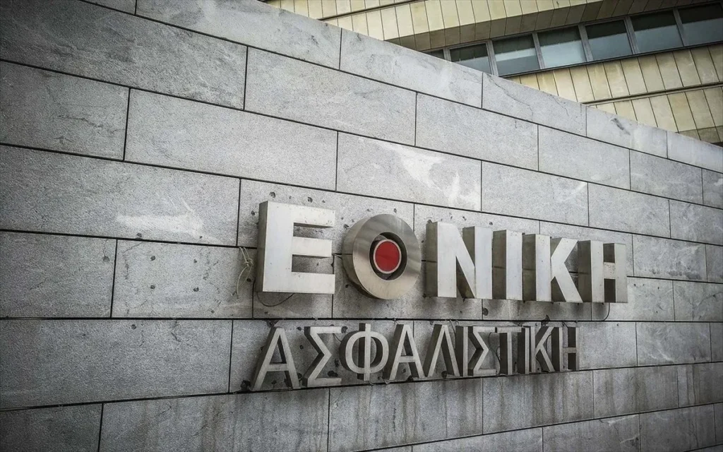 Σάλος με την Εθνική Ασφαλιστική: Αντιδράσεις για αλλαγές στα συμβόλαια υγείας