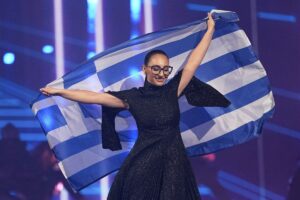 Σάλος σε σχολείο της Πάτρας: Δασκάλα κατηγορείται επειδή έβαλε την “Αστερομάτα” της Κλαυδία