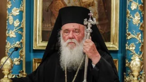 Μήνυμα Ιερώνυμου για Πανελλαδικές 2025: «Μη φοβάστε, μόνο να πιστεύετε – Προσευχόμαστε για εσάς»