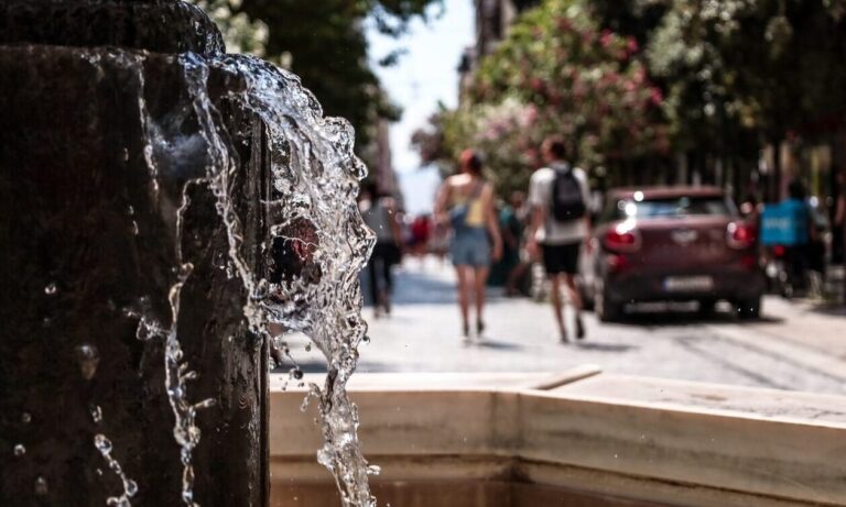 Καιρός: Μικρή ανάσα δροσιάς- Που θα κάνει η βροχή την εμφάνιση της