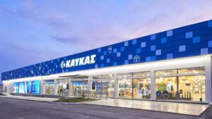 ΚΑΥΚΑΣ: Θέσεις εργασίας για υπαλλήλους 10 ειδικοτήτων