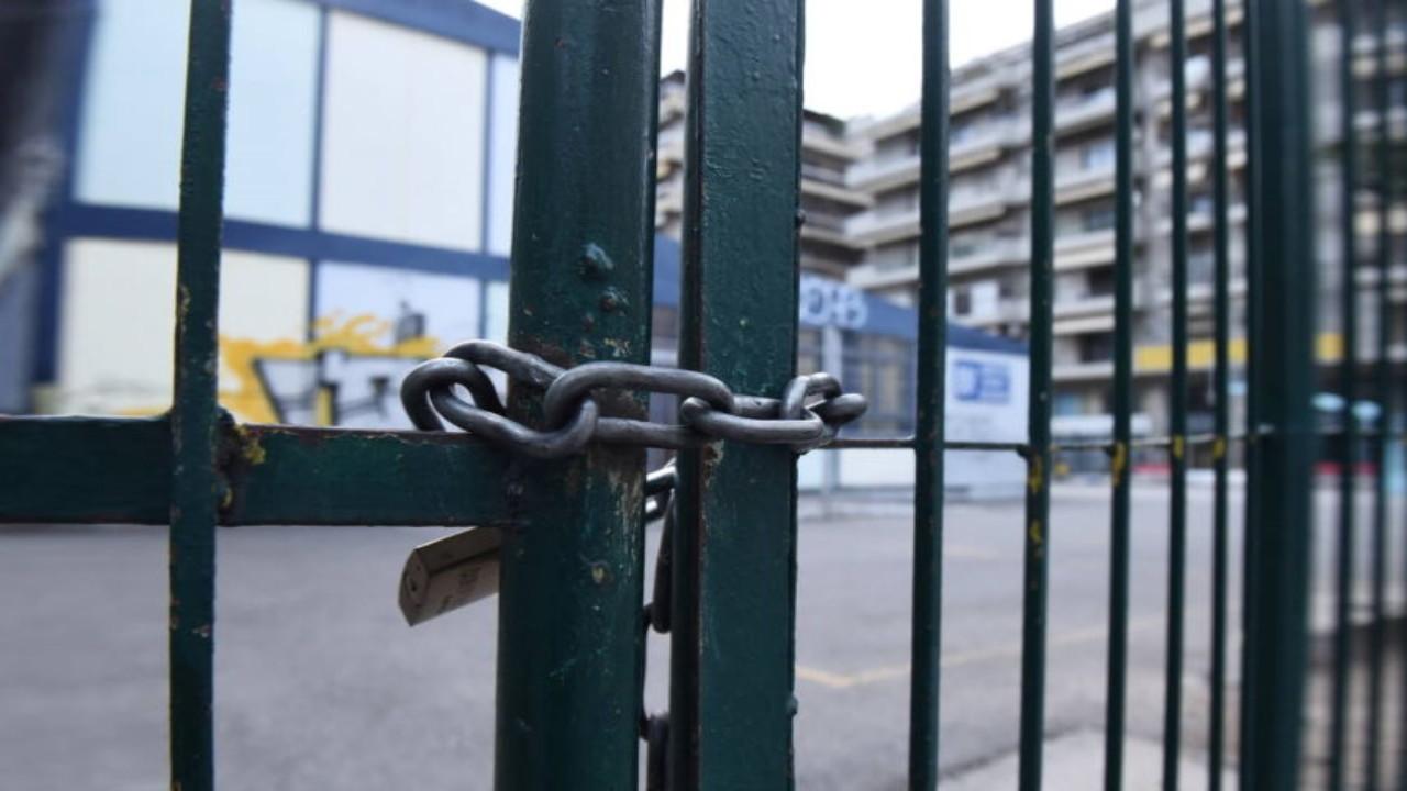 Σχολεία: Δείτε πότε ολοκληρώνονται τα μαθήματα