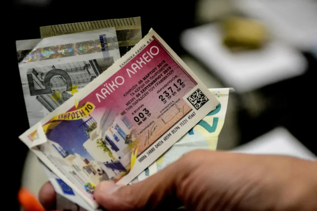 Κλήρωση Λαϊκού Λαχείου σήμερα 3/6: Ο αριθμός που κερδίζει τα 2 εκατ. ευρώ
