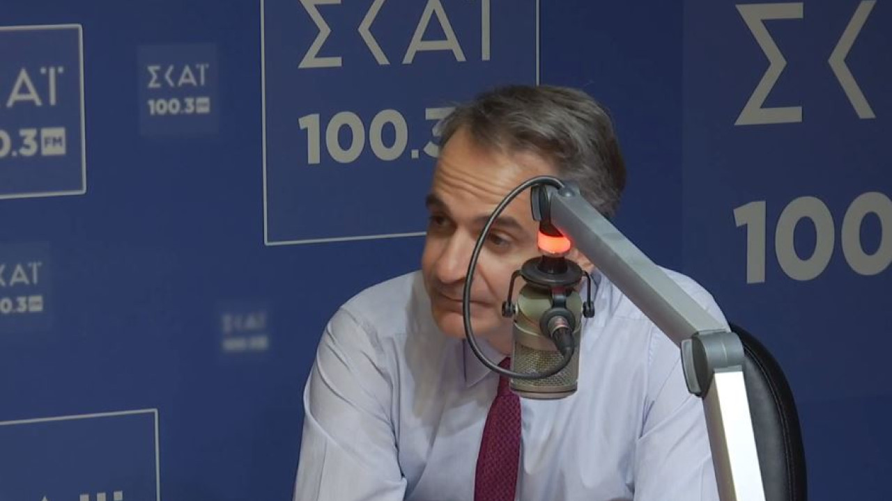 Κυριάκος Μητσοτάκης: Προτείνουμε αναθεώρηση για τη μονιμότητα στο Δημόσιο