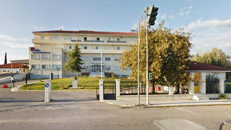 Κατάρρευση στο Νοσοκομείο Μεσολογγίου – Κρίσιμες ελλείψεις και χωρίς παιδίατρο