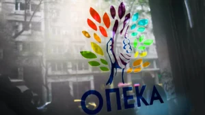 Επίδομα Παιδιού Α21: Ποιοι μένουν εκτός πληρωμής στις 30/5 και γιατί