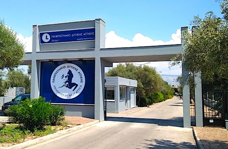 Νέα εποχή για το ΠΑΔΑ – Ιδρύεται Πολυτεχνική Σχολή