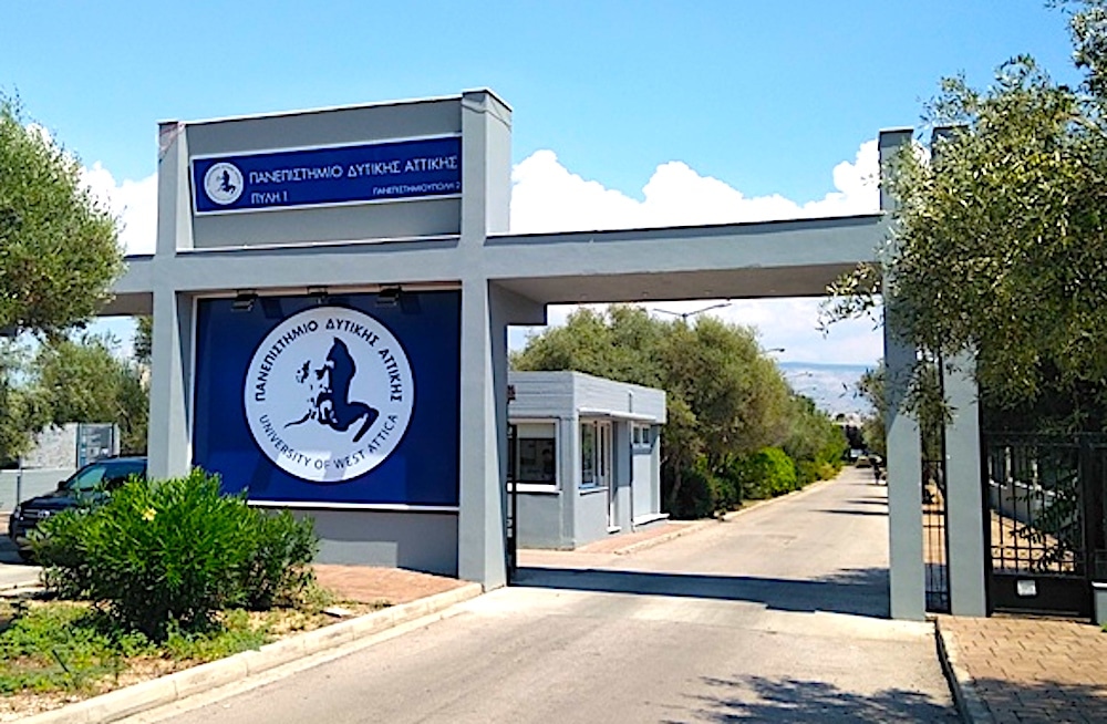 Νέα εποχή για το ΠΑΔΑ – Ιδρύεται Πολυτεχνική Σχολή