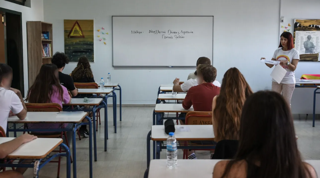Πανελλαδικές 2025: Τα σημερινά θέματα σε Λατινικά, Χημεία, Πληροφορική