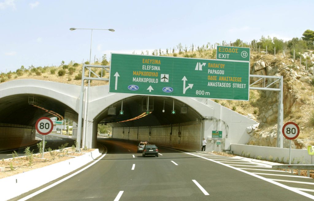 Περιφερειακή Υμηττού: Καραμπόλα τριών οχημάτων – Μεγάλες καθυστερήσεις
