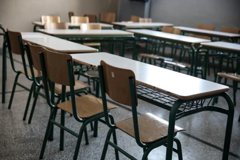 Κρατικό πιστοποιητικό γλωσσομάθειας: Ανακοινώθηκαν τα αποτελέσματα