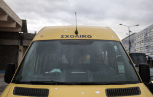 Ρόδος: Πανικός σε σχολικό λεωφορείο γεμάτο μαθητές