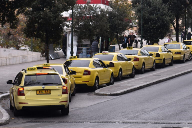Απεργία ταξί στην Αττική: Νέα 24ωρη κινητοποίηση και συγκέντρωση στη Λεωφόρο Αθηνών