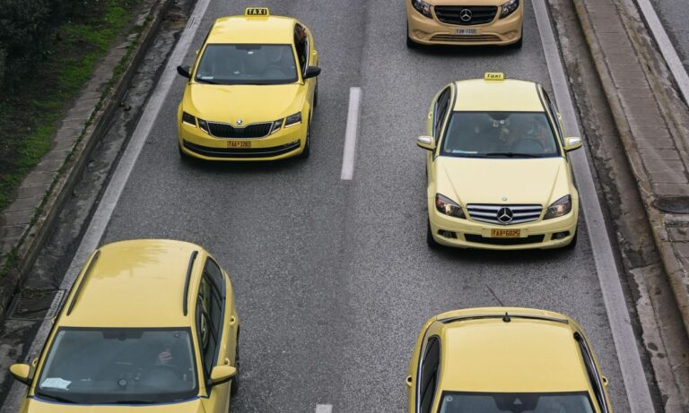 48ωρη απεργία ταξί: Αυτοκινητοπομπή προς το «Ελ. Βενιζέλος»