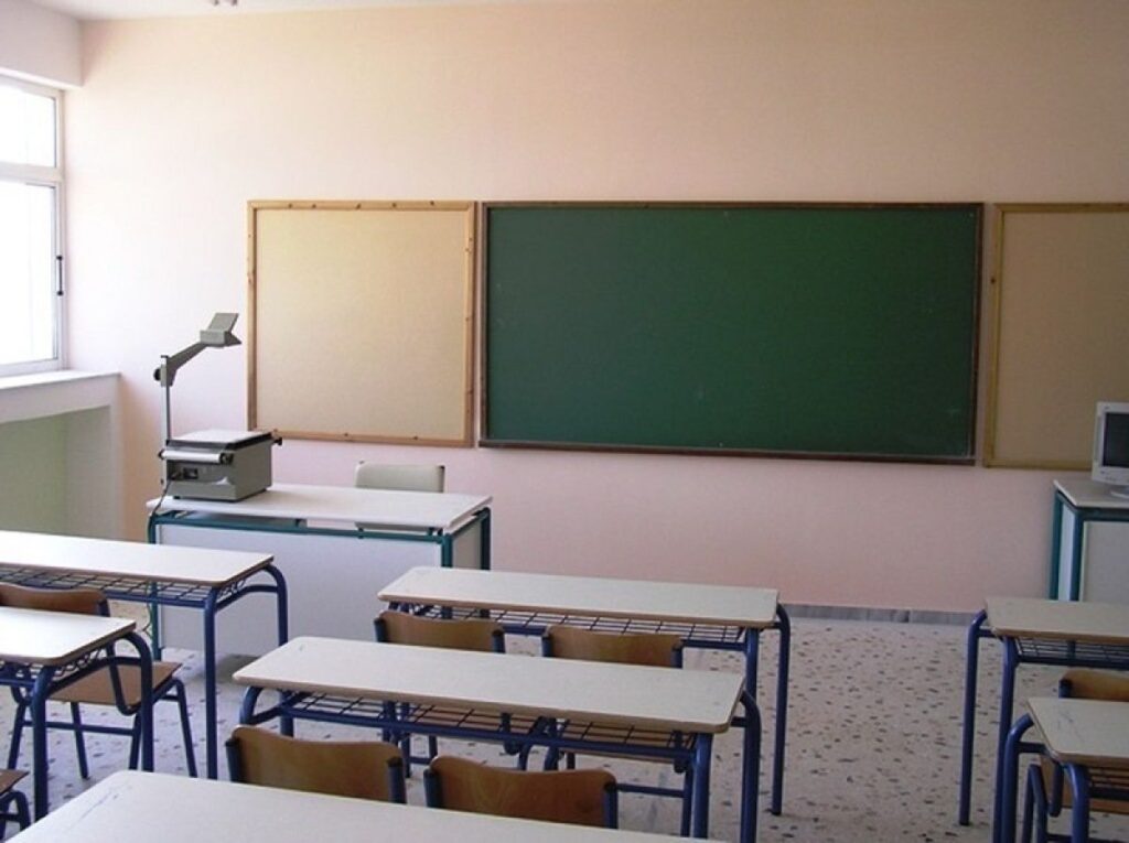 Υπουργείο Παιδείας: Έγκριση κτιριολογικών προγραμμάτων για τα Πειραματικά Σχολεία