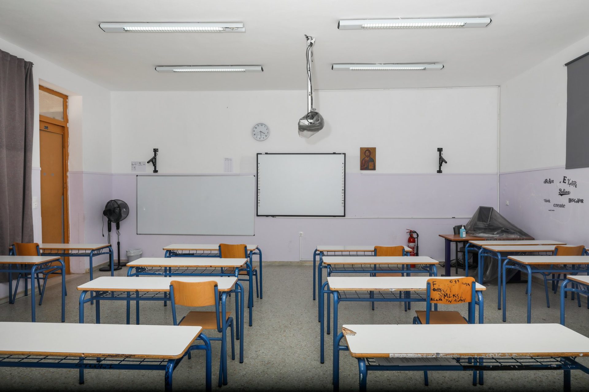 Αλλαγές στα σχολεία από Σεπτέμβριο 2025: Δείτε τα νέα μαθήματα