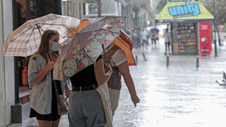 Τι ώρα θα βρέξει στην Αθήνα σήμερα 22 Απριλίου. Μετά τις 3 οι πρώτες νεφώσεις
