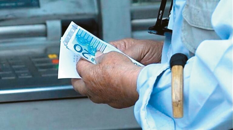 Φορολογικό νομοσχέδιο: Ποιοι βλέπουν άμεσα αυξημένο εισόδημα