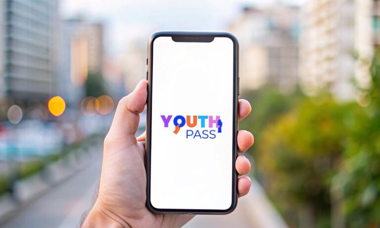Ξεκινά το Youth Pass – Πώς θα κάνετε αίτηση