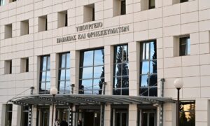 Ωνάσεια Σχολεία: Δείτε όλα τα ονόματα των εκπαιδευτικών