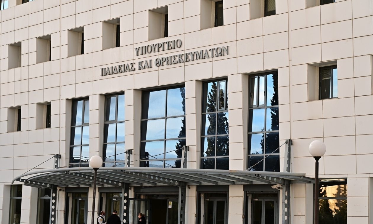 Ωνάσεια Σχολεία: Δείτε όλα τα ονόματα των εκπαιδευτικών