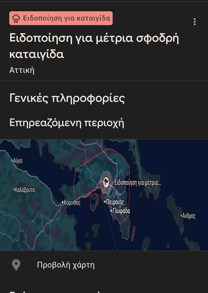 κ