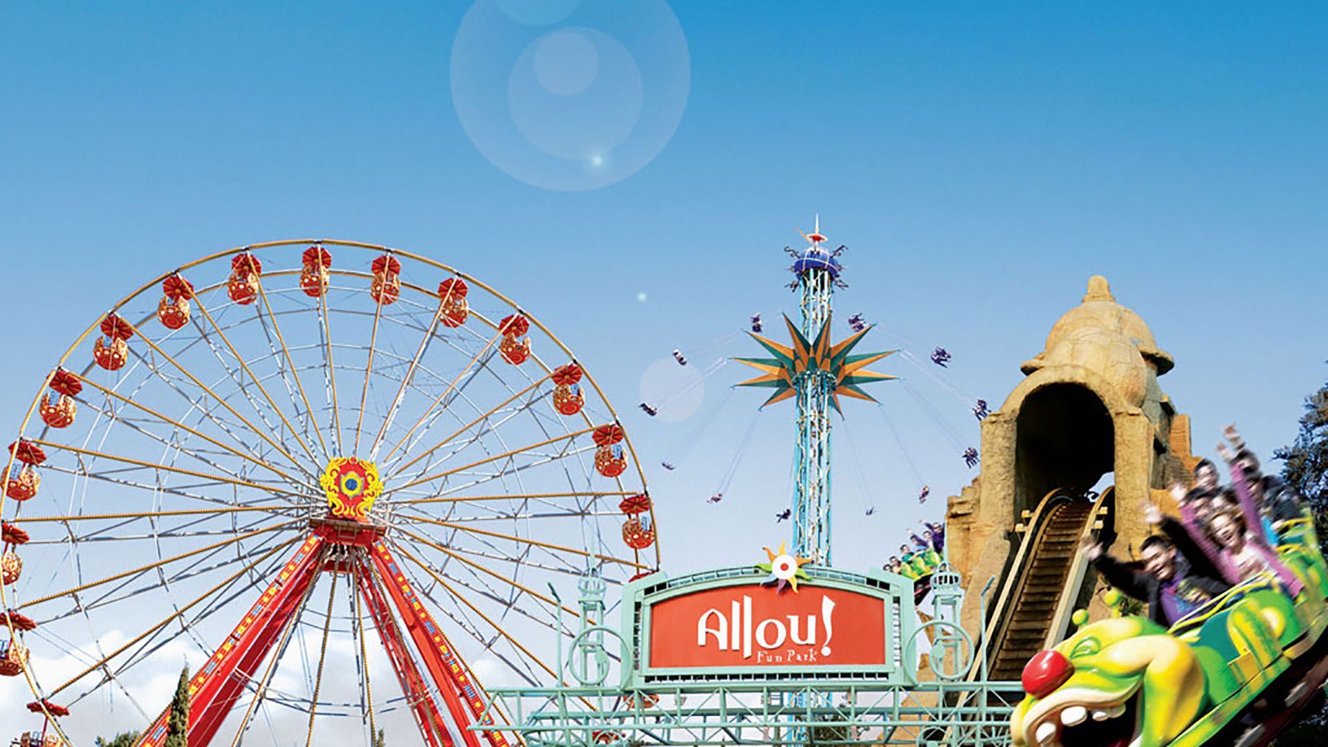 Allou Fun Park-Kidom: Κλείνουν οριστικά μετά από 23 χρόνια λειτουργίας