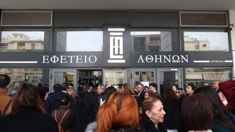 Απόφαση Εφετείου για Μάτι: Ένοχοι 10 από τους 21 κατηγορούμενους