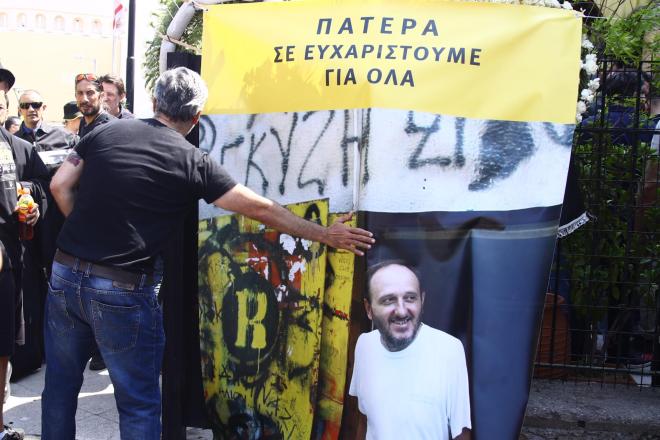 Σήμερα η κηδεία του ιδρυτή της Original 21 Δημήτρη Χατζηχρήστου