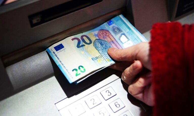 Έκτακτο βοήθημα 250 ευρώ: Πότε θα πιστωθεί και ποιοι το λαμβάνουν