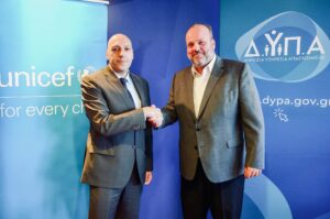 ΔΥΠΑ και UNICEF ενώνουν δυνάμεις για την ενίσχυση των δεξιοτήτων των νέων
