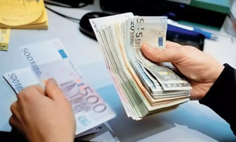 Aναδρομική επιστροφή ΕΝΦΙΑ: Ποιοι ωφελούνται