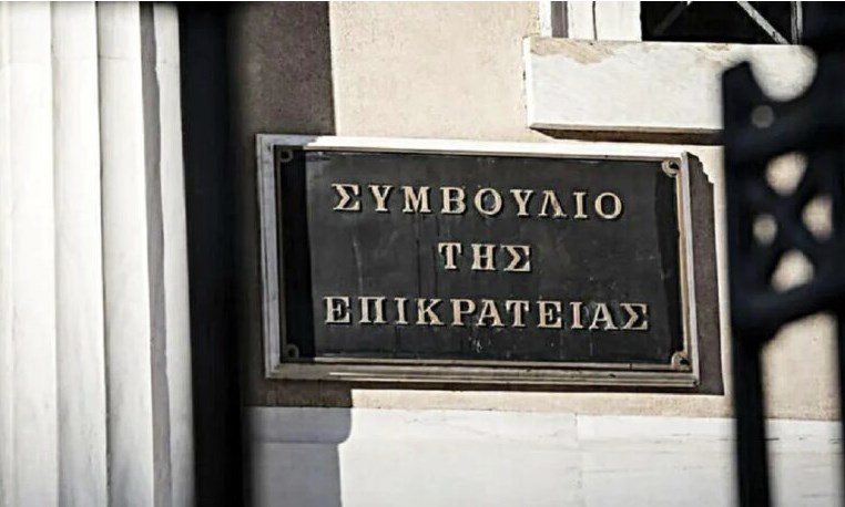 Απόφαση-ανάσα για χιλιάδες συνταξιούχους