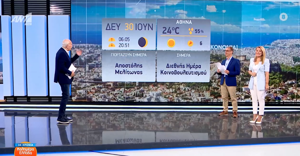 Γιώργος Παπαδάκης: «Είναι η τελευταία μας βδομάδα»