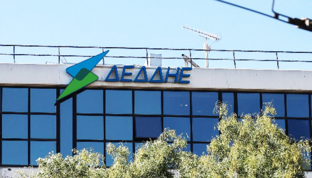 ΔΕΔΔΗΕ: Προσλήψεις σε 13 περιοχές για μηχανικούς, διοικητικούς και τεχνικούς