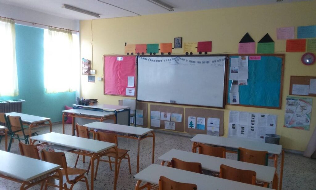 Εγγραφές σε Νηπιαγωγεία και Δημοτικά 2026-2027: Λήγει σήμερα η προθεσμία αιτήσεων