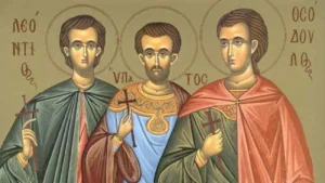 Εορτολόγιο: Ποιοι γιορτάζουν σήμερα Τετάρτη 18 Ιουνίου 2025
