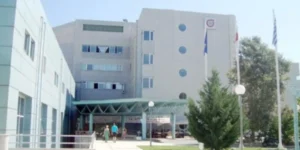 Σέρρες: Έκρηξη στο νοσοκομείο από συσκευή οξυγονοκόλλησης στο νεκροτομείο