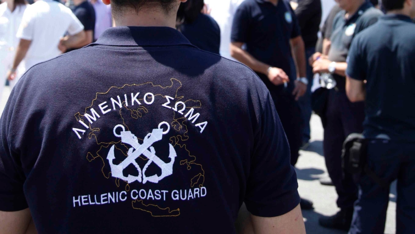 Μόνιμοι στο Λιμενικό: Εντός των ημερών ξεκινούν οι αιτήσεις
