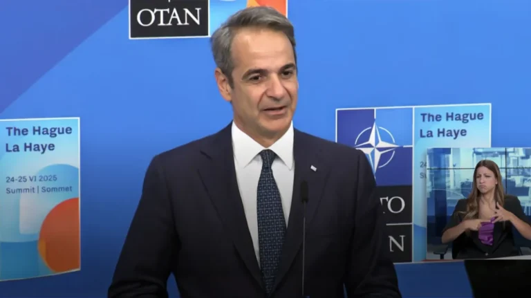 Μητσοτάκης από σύνοδο ΝΑΤΟ: «Δίνουμε 25 δισ. για την άμυνα»
