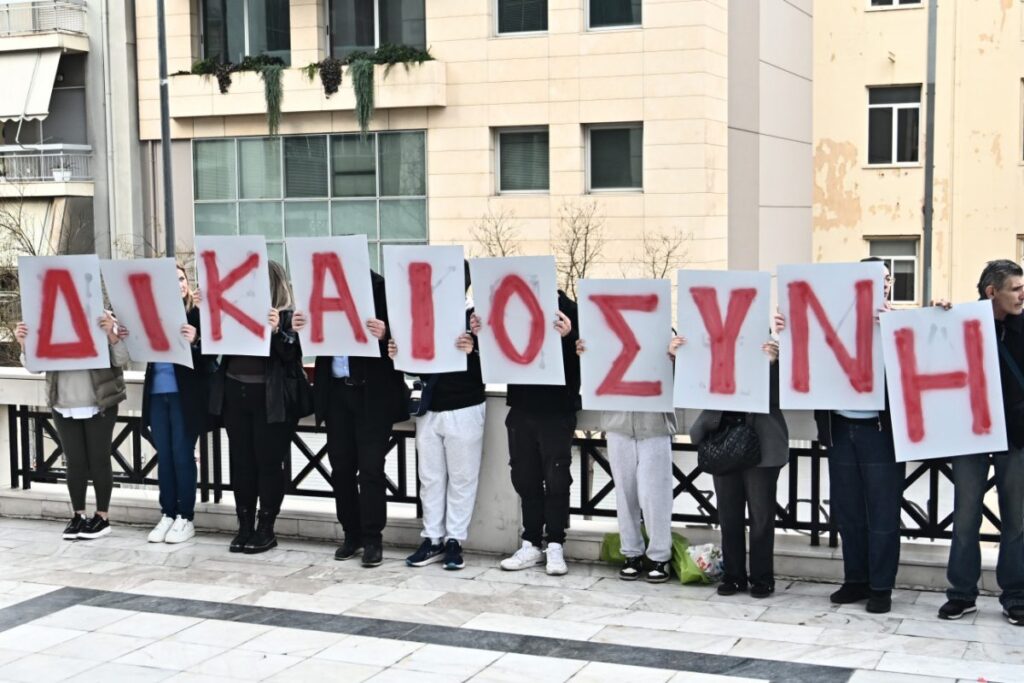 Υπόθεση Μάτι: Σήμερα η απόφαση του Εφετείου