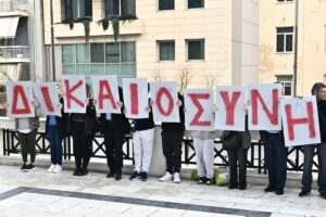 Υπόθεση Μάτι: Σήμερα η απόφαση του Εφετείου