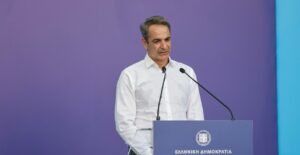 Αυτό είναι το Πόθεν έσχες του Κυριάκου Μητσοτάκη