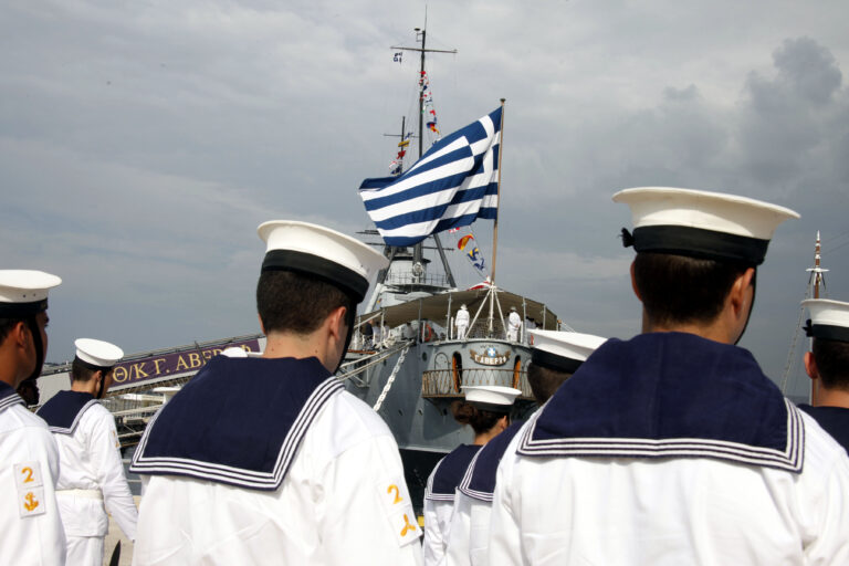 Πρόσκληση στρατευσίμων στο Πολεμικό Ναυτικό