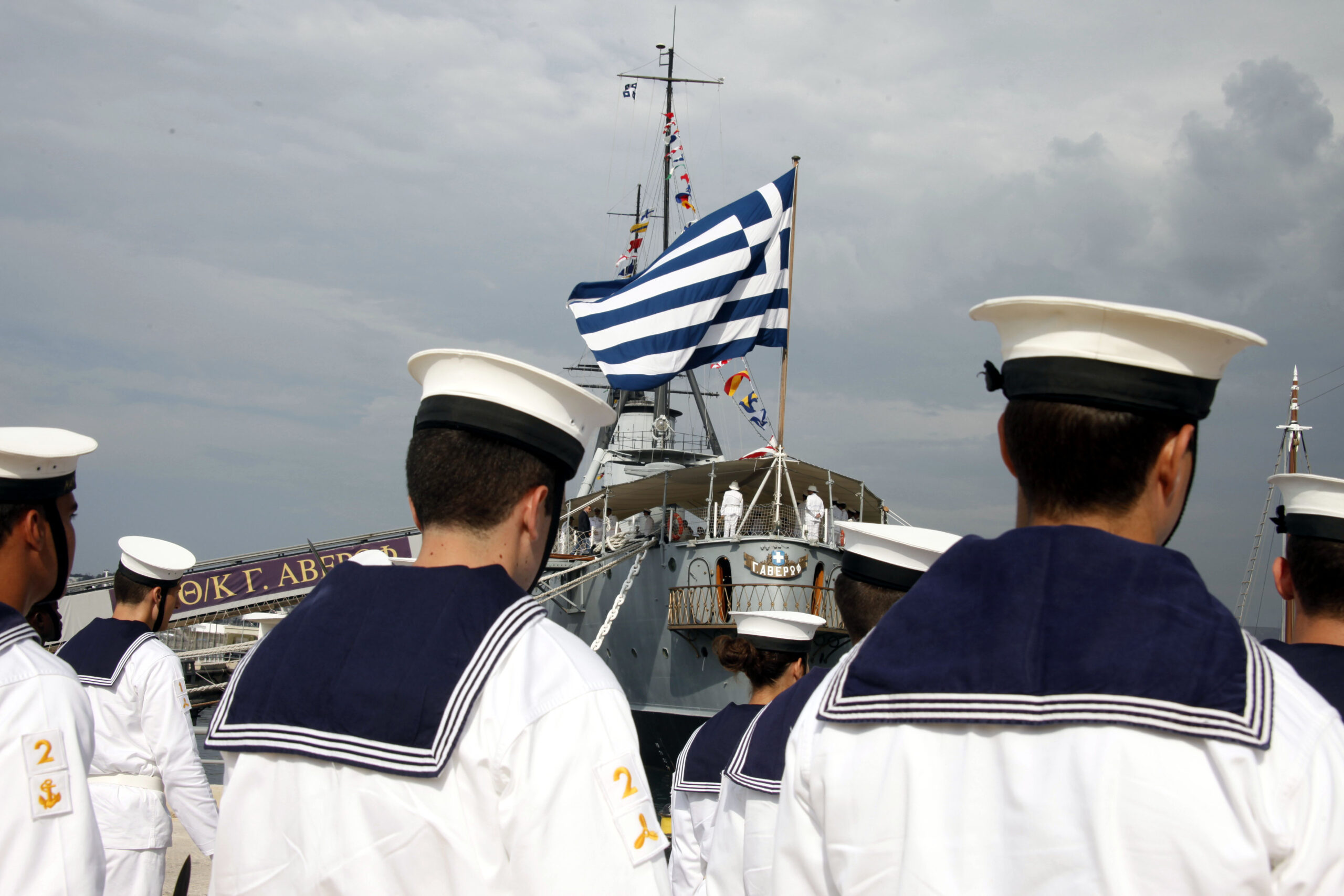 Πρόσκληση στρατευσίμων στο Πολεμικό Ναυτικό