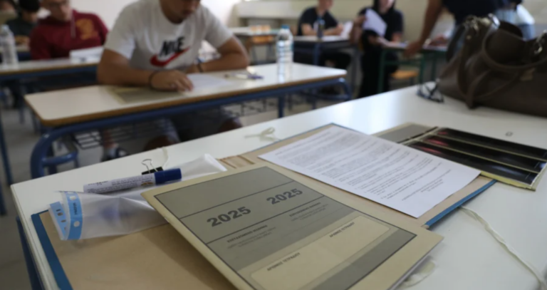 Πανελλαδικές 2025: Αναλυτικό πρόγραμμα και εξεταστικά κέντρα για Έλληνες του εξωτερικού